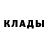 Метадон methadone Vitali Kroening