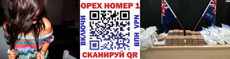 КОКАИН 99%  Кораблино 