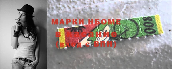 мяу мяу мука Козловка