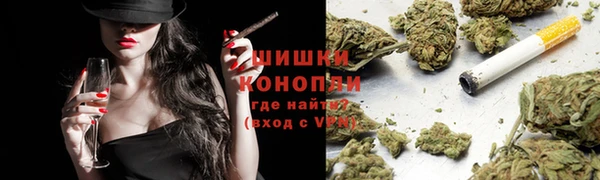кристаллы Коряжма