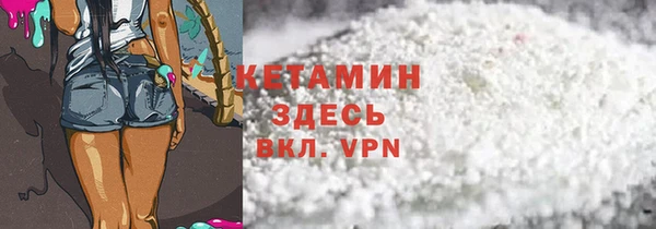 2c-b Козельск
