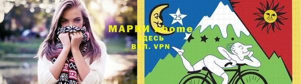 мяу мяу мука Козловка