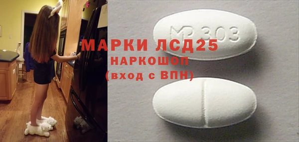 мяу мяу мука Козловка