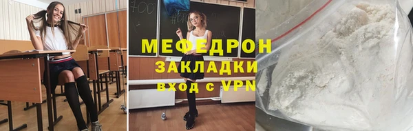 герыч Кодинск