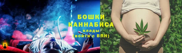 герыч Кодинск