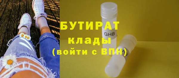 2c-b Козельск