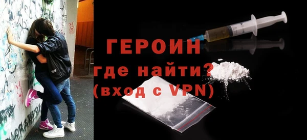 mdma Костерёво