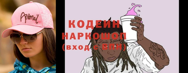 мяу мяу мука Козловка