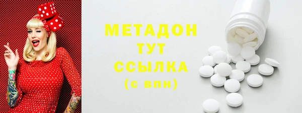 герыч Кодинск