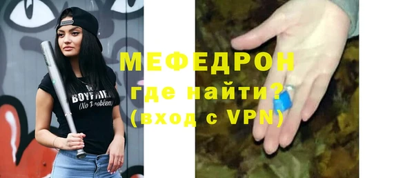 герыч Кодинск