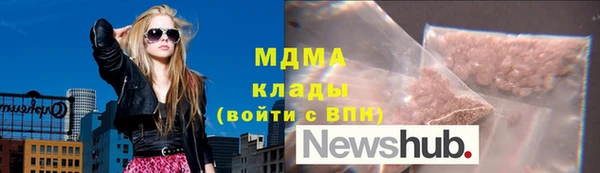 2c-b Козельск