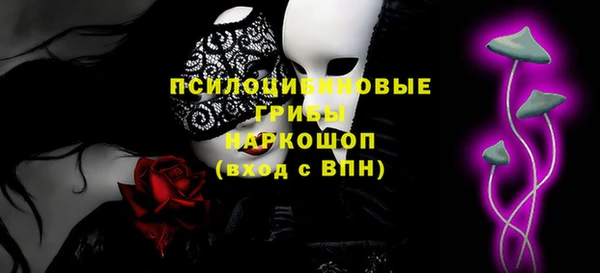 мяу мяу мука Козловка