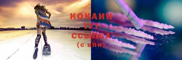 эйфоретик Корсаков