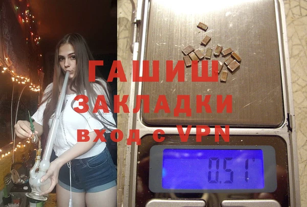 2c-b Козельск