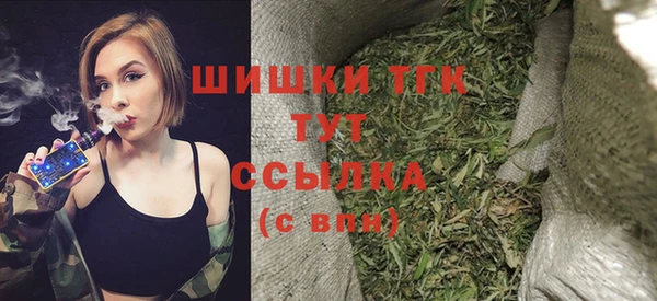 герыч Кодинск