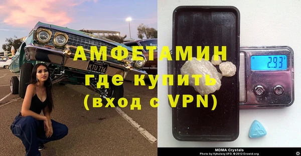 эйфоретик Корсаков