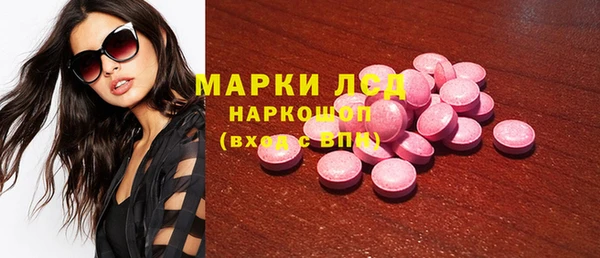 mdma Костерёво