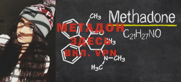mdma Костерёво