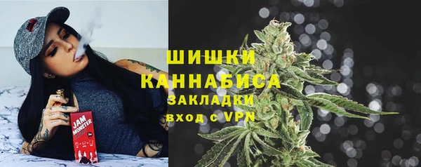 прущий лед Карталы