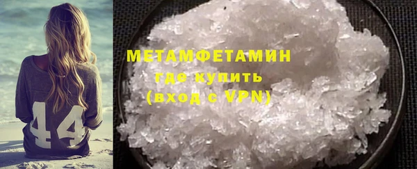 mdma Костерёво