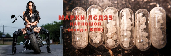 COCAINE Валуйки