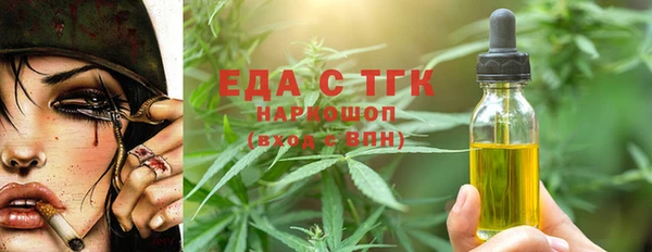мяу мяу мука Козловка