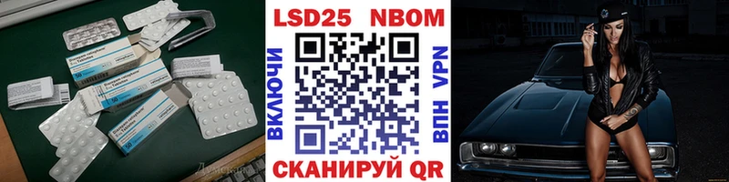 LSD-25 экстази ecstasy  Кораблино 