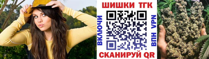 МЕГА сайт  Кораблино  Конопля OG Kush  продажа наркотиков 